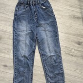Джинсы замеры в описании