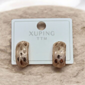 Сережки 'Xuping' (позолота 18к) 077091