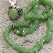 Красивая новинка !Бусы -нефрит,натуральный,кольцо,под серебро,вставка под нефрит,смотрится супер!!