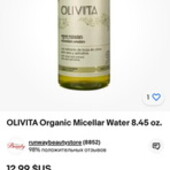 Olivita Міцелярна вода для делікатного очищення , 250 мл. Органіка. Шикарний склад. Іспанія нова