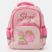 Рюкзак для дівчинки.sinsay.