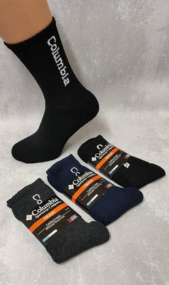 Фото №1 class=