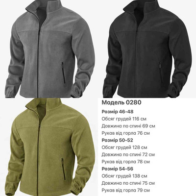 Фото №1 class=