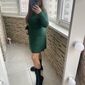 Костюм Onesize