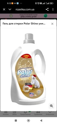 Фото №1 class=