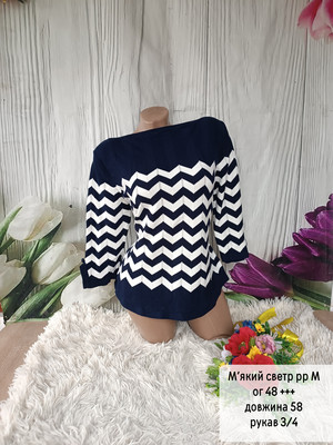 Фото №1 class=