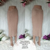 Асиметрична Тепла спідниця в рубчик