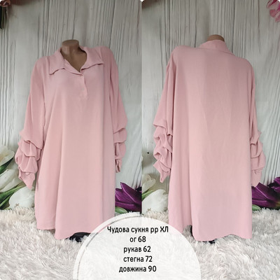 Фото №1 class=