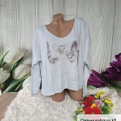 Кофта оверсайз