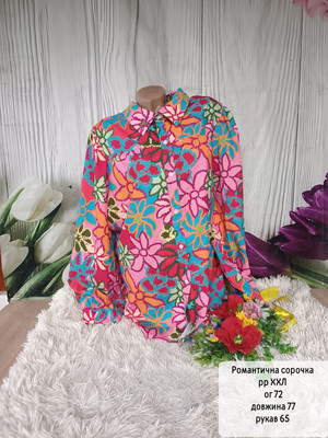 Фото №1 class=