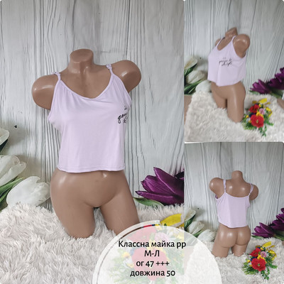 Фото №1 class=