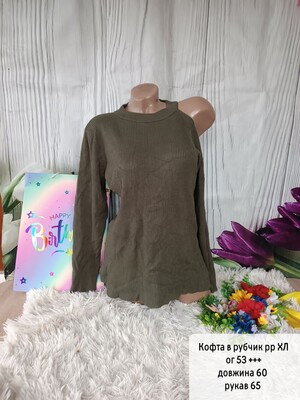 Фото №1 class=