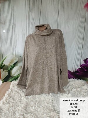 Фото №1 class=