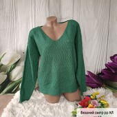В'язаний светр оверсайз