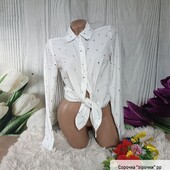 Зіркова сорочка