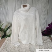 Товстий в'язаний светр королівського рр