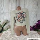 Тонка кофта