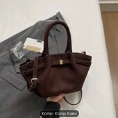 Новая трендовая сумочка в цвете шоколад!