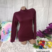 Гольф термо спорт ,внутрі м'який плотний