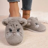 Домашние комнатные тапочки стелька 26,5 /27см.