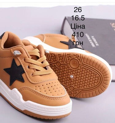 Фото №1 class=