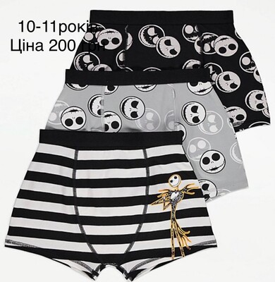 Фото №1 class=