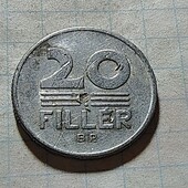 Монета Угорщини 20 філлерів 1973