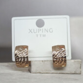 Сережки 'Xuping' (позолота 18к) 086547
