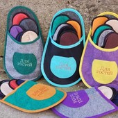 Тапочок 5 в 1 "для гостей"