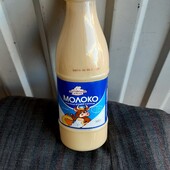 Справжні згущене молоко. 900 грм 8.5% жиру Ідеальний склад 900 грм.