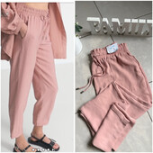 ✨ Штанці кольору пудра вільного крою