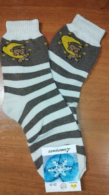 Фото №1 class=