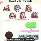 Набор +5шт дер. украшений.