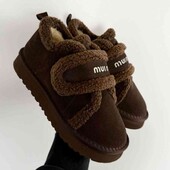 натуральна замша 