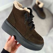 натуральна замша 