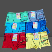 Трусики шортики 3 штуки асорті кольорів.