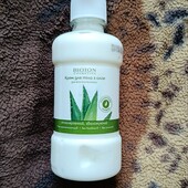 Крем для тела увлажняющий