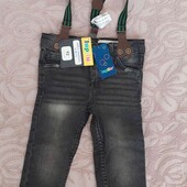 Шикарные стильные качественные джинсы