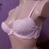 Бюстгальтер Boux Avenue р. 32/70В