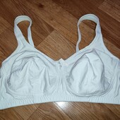 Чудовий бюстгальтер базовий топ 95С