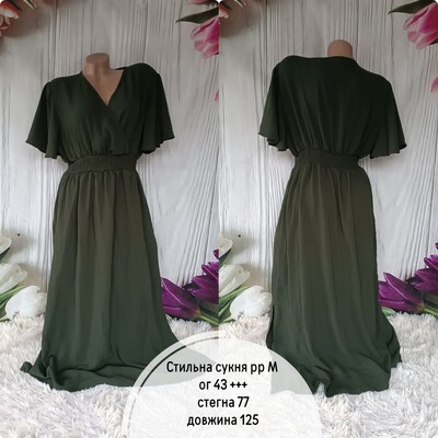 Фото №1 class=