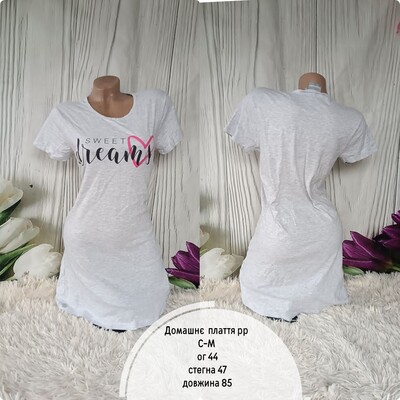 Фото №1 class=