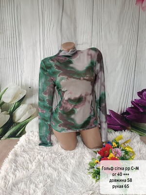 Фото №1 class=