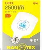 Новая мощная лёд лампа