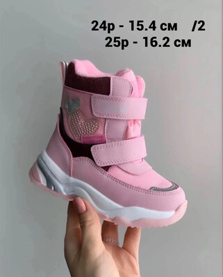 Фото №1 class=