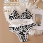 Жіночий комплект спідньої білизни