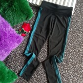 Лосины новые для спорта фитнеса отдыха