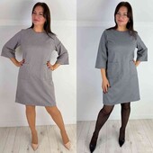 сукня кашемір