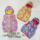 Жилети утеплені для дівчат Cross Fire, Угорщина, вибір розміру в лоті