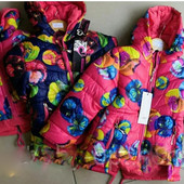 Куртка утеплена на дівчат  Crossfire демісезонна, можна носити вже зараз